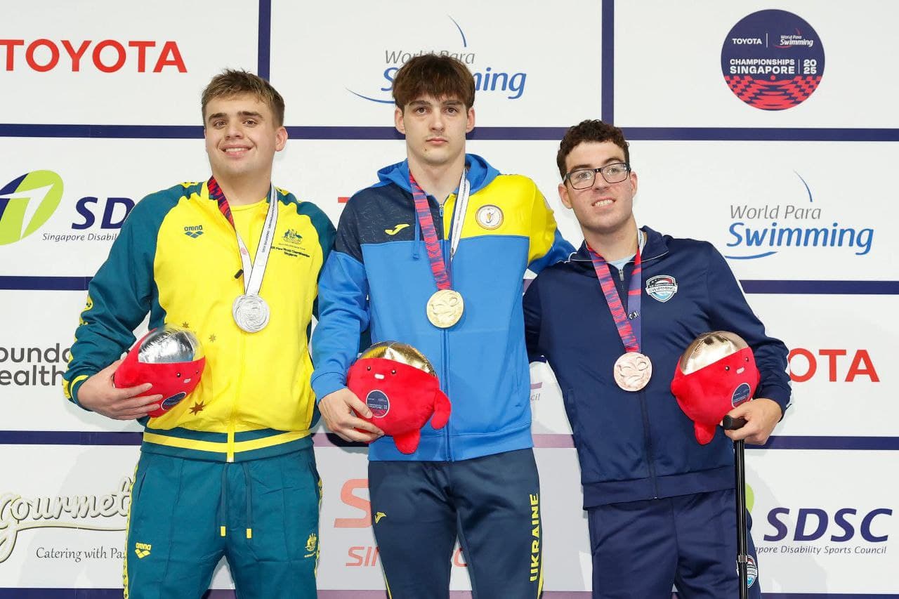 Паралімпійські спортсмени