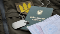 Бронювання на Полтавщині надаватимуть мисливцям і лісівникам