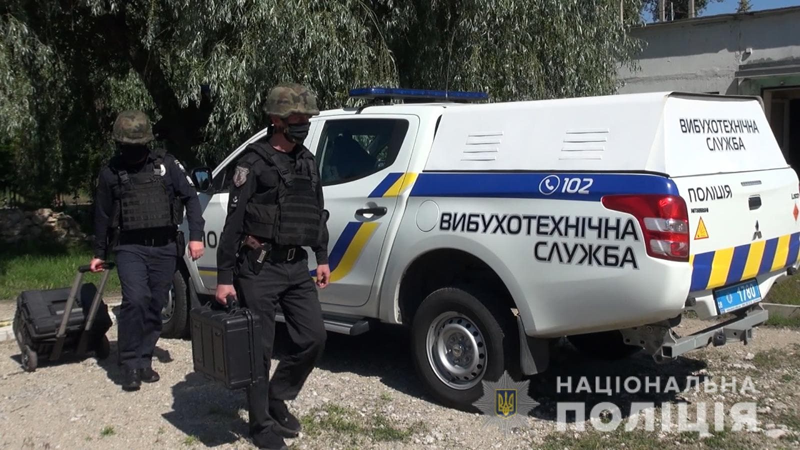 Ілюстративне фото