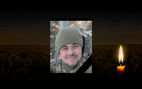 З поля бою на Харківщині повернули тіло 38-річного воїна Полтавщини Олексія Олешка