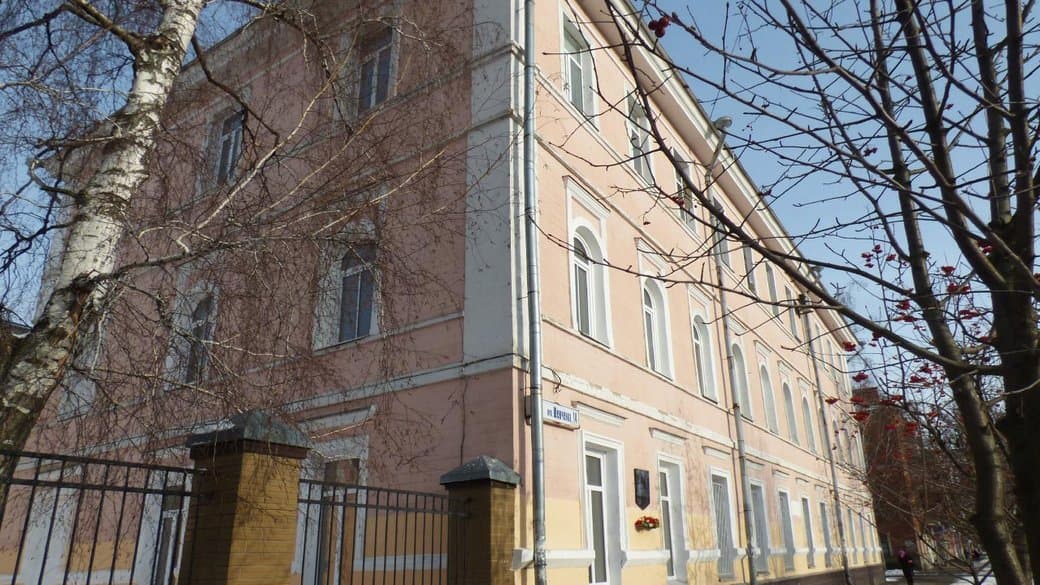Ліцей №1 у Полтаві.