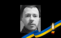 Воїн Віталій Щербина востаннє повертається до рідної Полтавщини