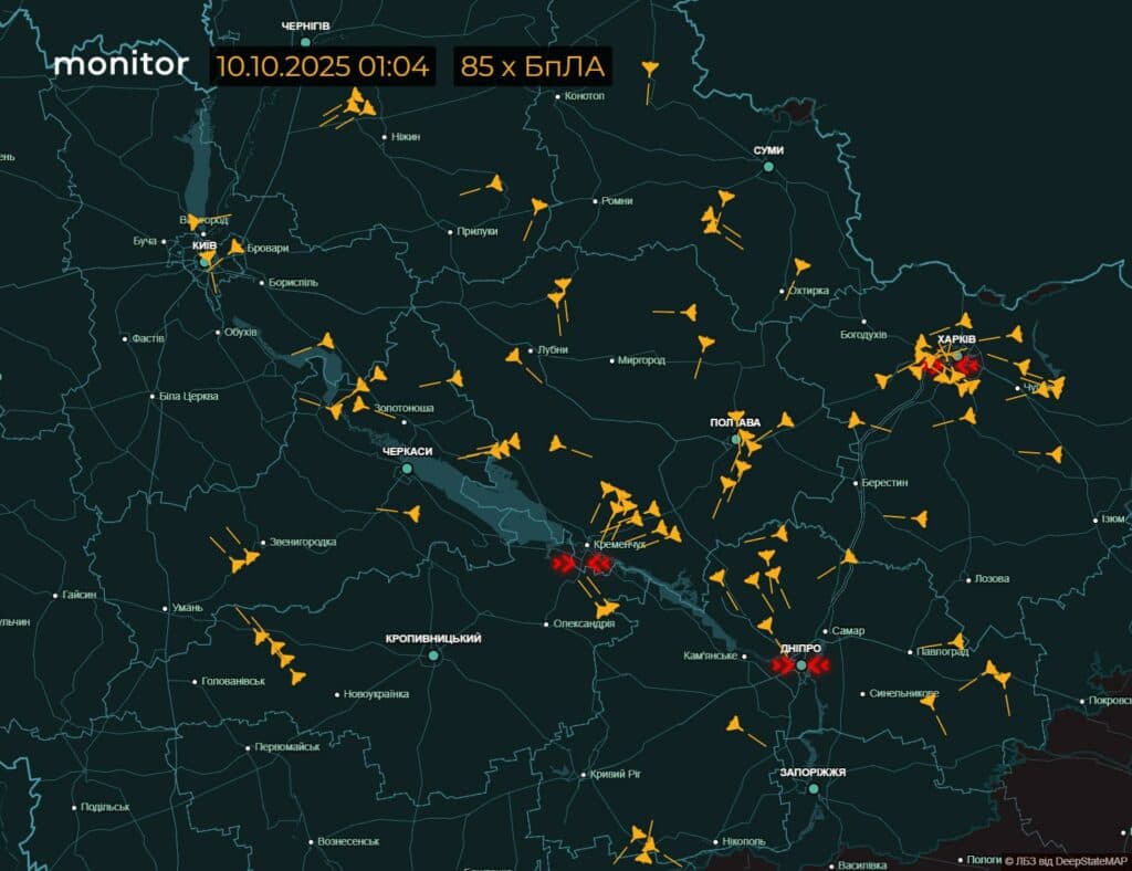 Ракети і дрони росіяни спрямовували на Кременчук та інші міста Полтавщини. Вибухи лунали у різних частинах області. Що наразі відбувається?