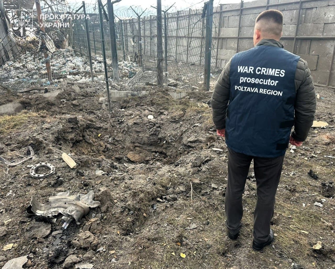 Наслідки ворожої атаки по Полтавщині