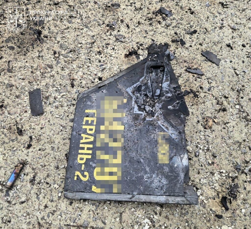 Уламки ракет і дронів знаходять на Полтавщині