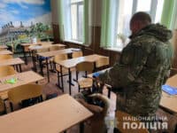 Замінування шкіл Полтави: на місцях працюють правоохоронці