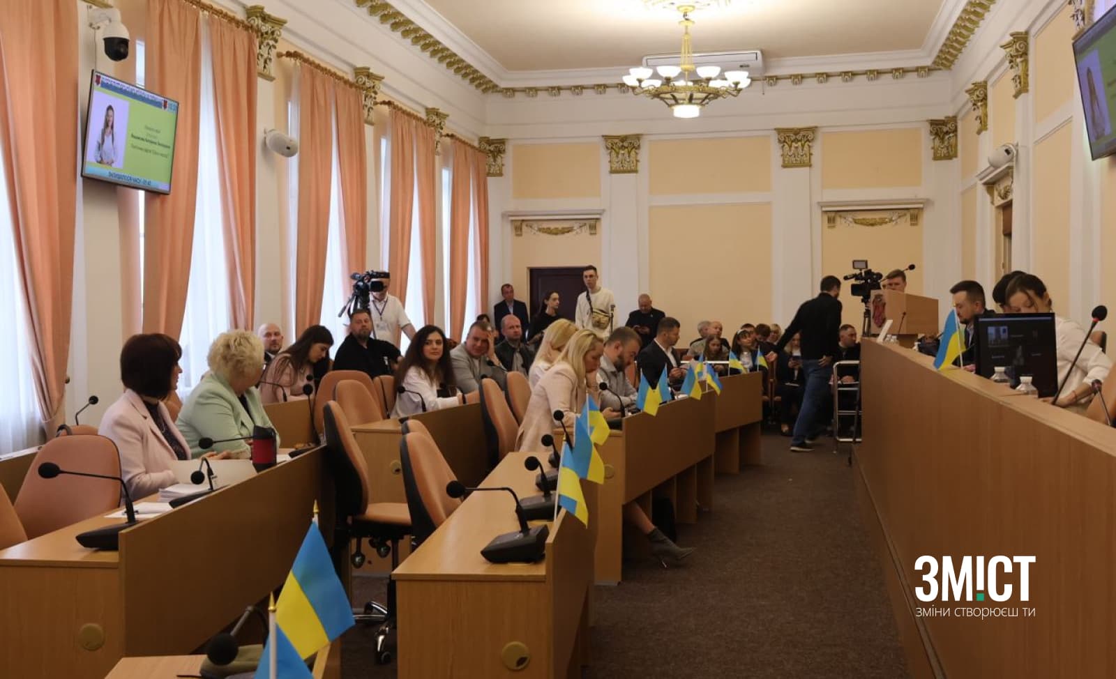 Полтавська міська рада під час сесійного засідання