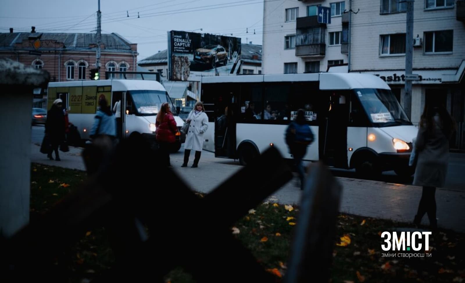 Відключення світла у Полтаві