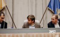 Трьох заступників голови Полтавської обласної ради звільнили депутати