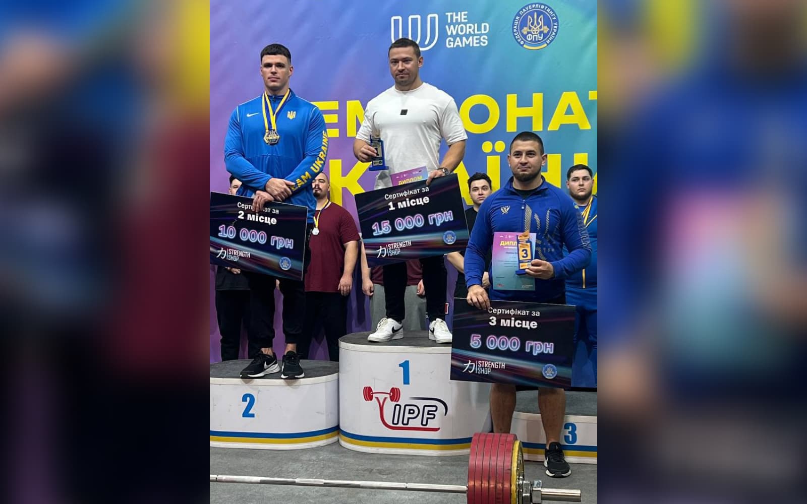 Нагородження спортсменів
