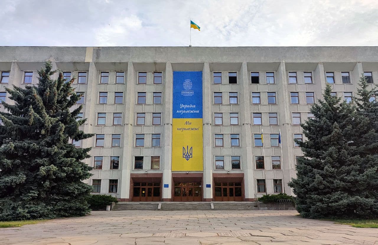 ова