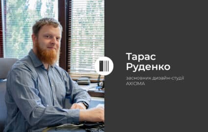 Що означає меморіал пам’яті полеглих воїнів 116-ї бригади