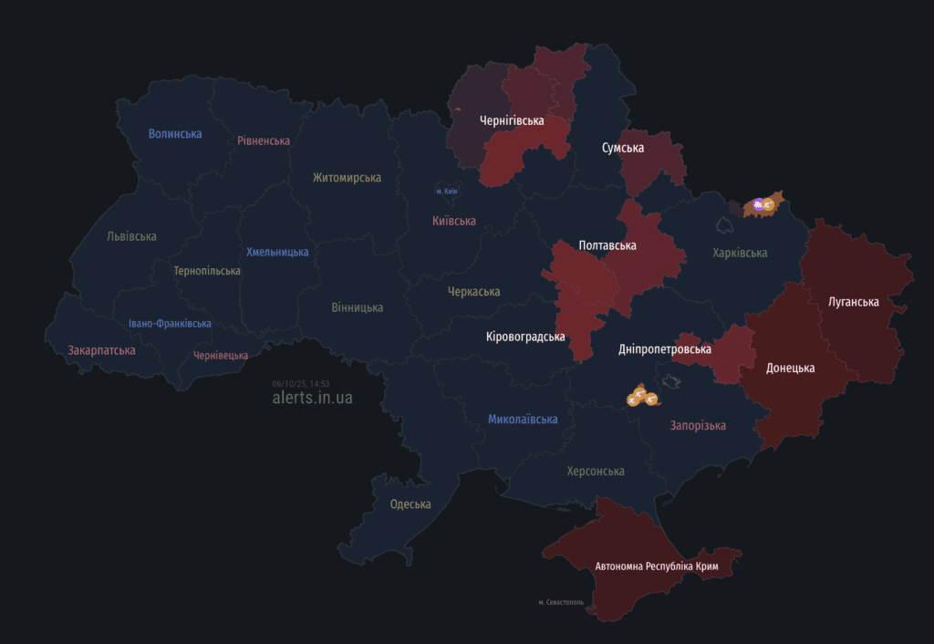 Російські дрони над Полтавщиною