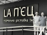 Через смерть полтавського партнера зачинили службу доставки «LA Пʼєц»