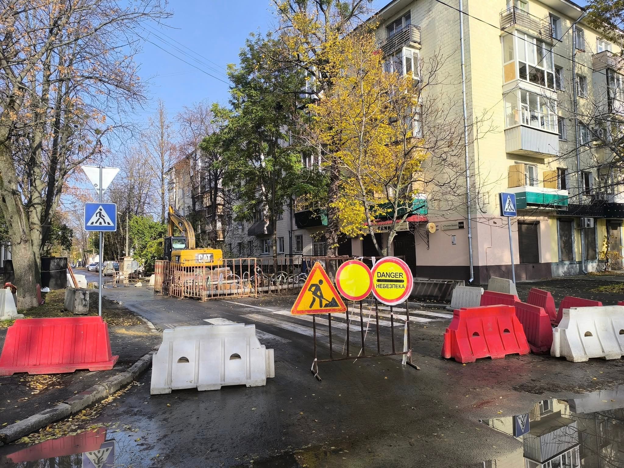 Усунення аварійних ситуацій