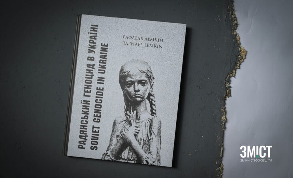 Віктор Ющенко підписав книгу для благодійного розіграшу на підтримку військових