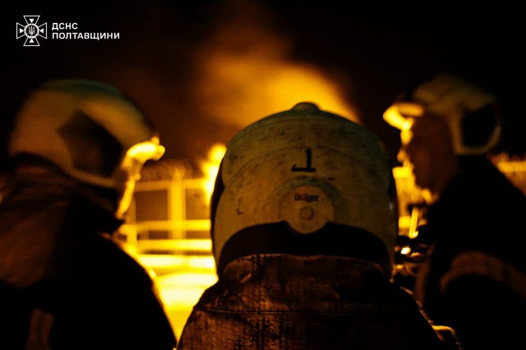 Полтавський район під атакою росіян. Вибухи під Полтавою прогриміли у ніч на 1 листопада, коли росіяни завдавали ударів. ФОТО тут