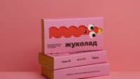«Жуколад» з личинками зофобасів: що виграла полтавська мережа «Аврора» від продажу скандальних  батончиків