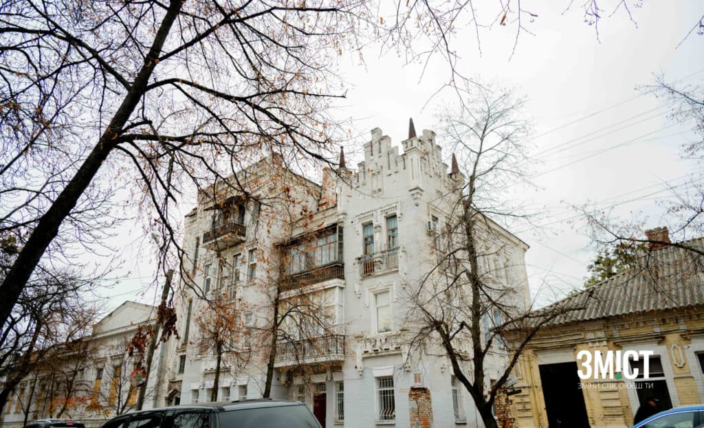 Особняк Перцовича