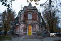 Столітню будівлю у центрі Полтави почали відновлювати (ФОТО)