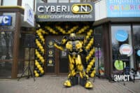 Мережа CYBERION відкрила кіберспортивний клуб у Полтаві (ФОТО)