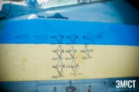 Росіяни засвітла намагалися атакувати Полтаву дронами 