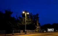 На Полтавщині запровадили аварійні відключення через ворожі обстріли