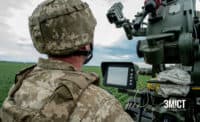 На околицях Полтави – «Шахеди». Активність ворожих дронів довкола міста зафіксована військовими