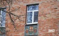 По чотири години без світла: графік відключення у Полтаві на 18 листопада
