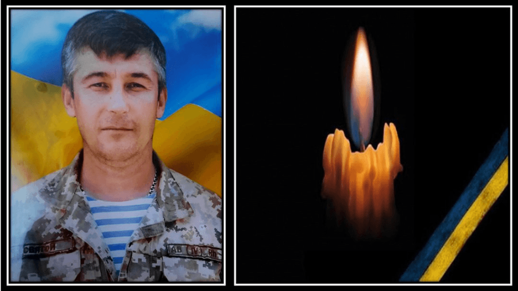 Олександр Кишко