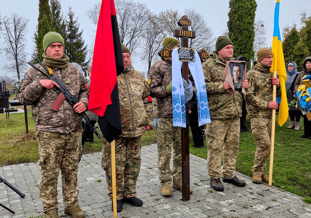 Прощання з Валеріяєм Рогочим