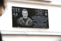 На Круглій площі зʼявилася дошка на честь загиблого капітана   