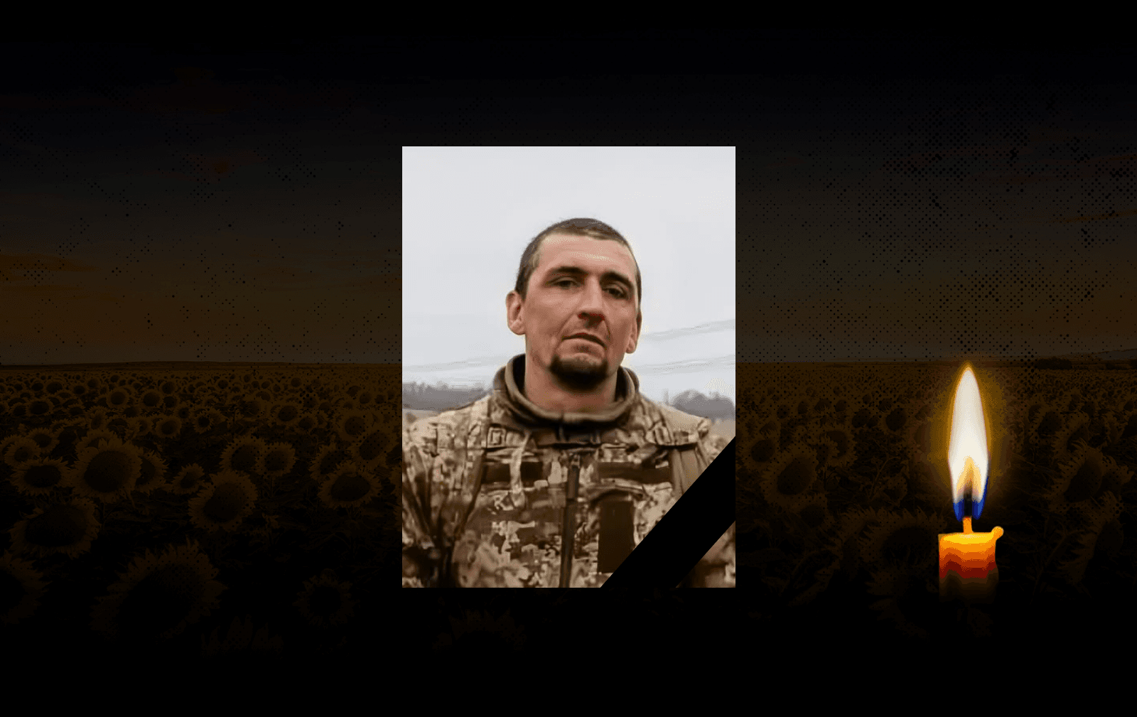 Анатолій Болгаров