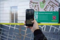 На зупинках Полтави розвісили адреси укриттів (ФОТО)