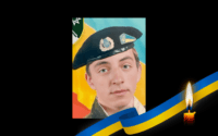 «Вірили, що він живий». Зниклий на фронті учасник АТО з Полтавщини упізнаний за ДНК