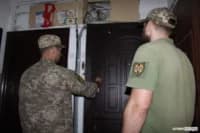 Поквартирний обхід. Що це за метод перевірки військово-облікових документів і чи застосовує його Полтава