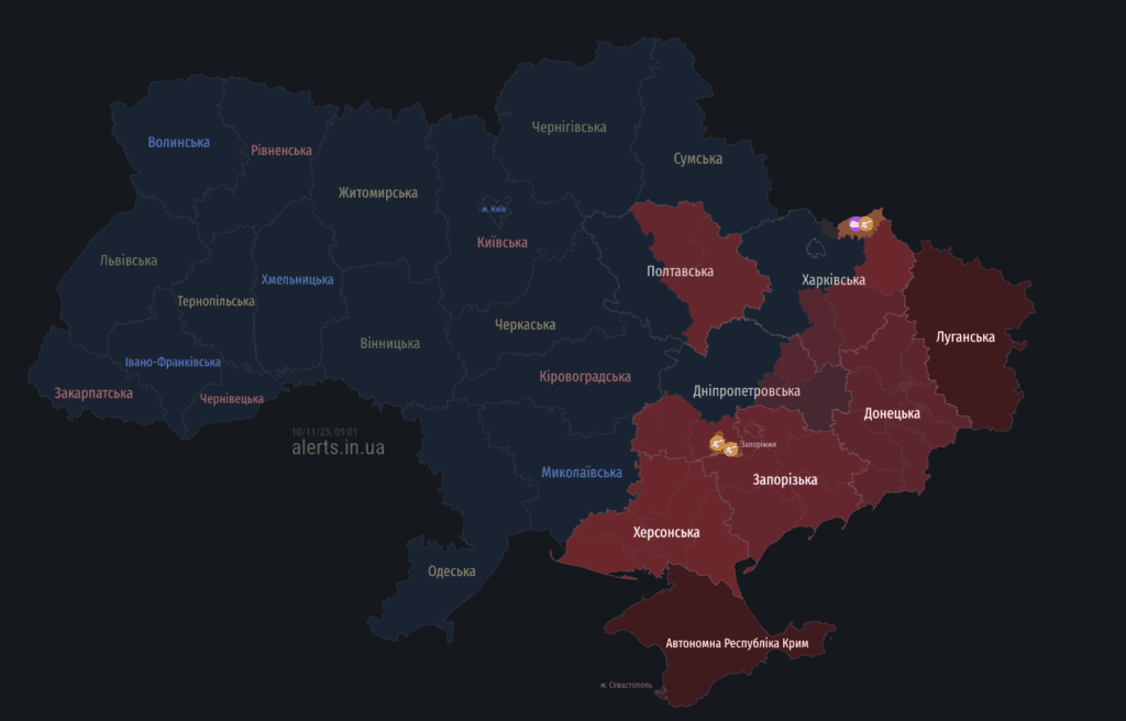 Повітряна тривога шириться Полтавщиною: яка ситуація в області 10 листопада