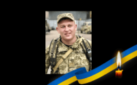 На Сумському напрямку поліг боєць з Полтавщини Володимир Супрун