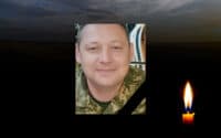 Через смертельні поранення в лікарні помер 46-річний воїн з Полтавщини