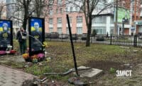 Bolt назавжди заблокував водія, який зніс меморіальні щити на алеї у Полтаві
