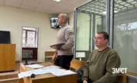 Прокурор просить відсторонити полтавського чиновника Олександра Попенка від керівної посади