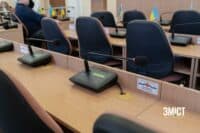 25 депутатів із 42 прийшли на сесію Полтавської міської ради
