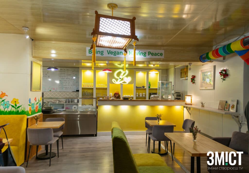Loving Hut