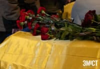 Навіки в строю. Полтава прощалася з 25-річним добровольцем 