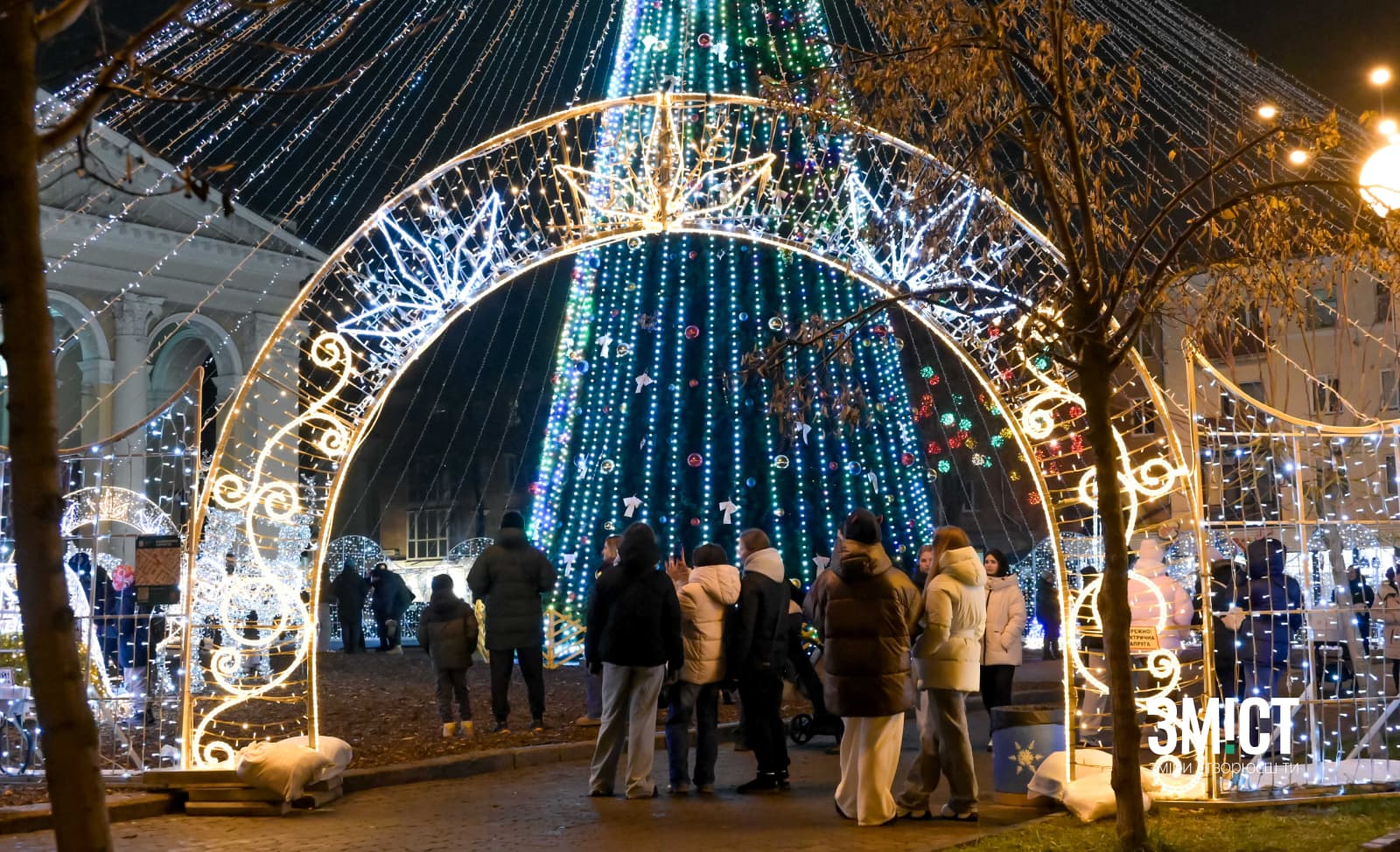Ілюстративна світлина
