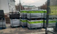 У Полтаві розслідують можливі переплати на «Маршруті ветерана»: зареєстроване кримінальне провадження