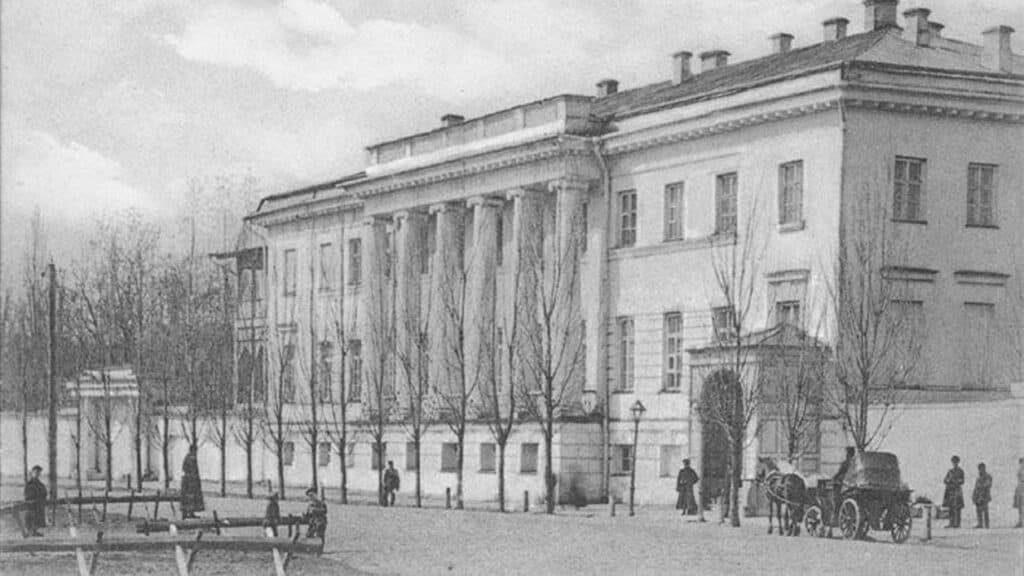 сквер
