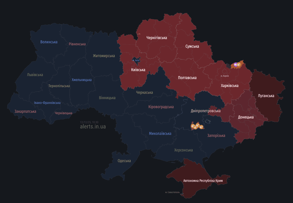 10:28 – повітряна тривога на Полтавщині. Ракетна небезпека в областях, де оголошена тривога через загрозу пусків крилатих ракет з Ту-95МС.