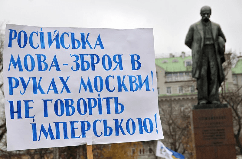 Ілюстративне фото