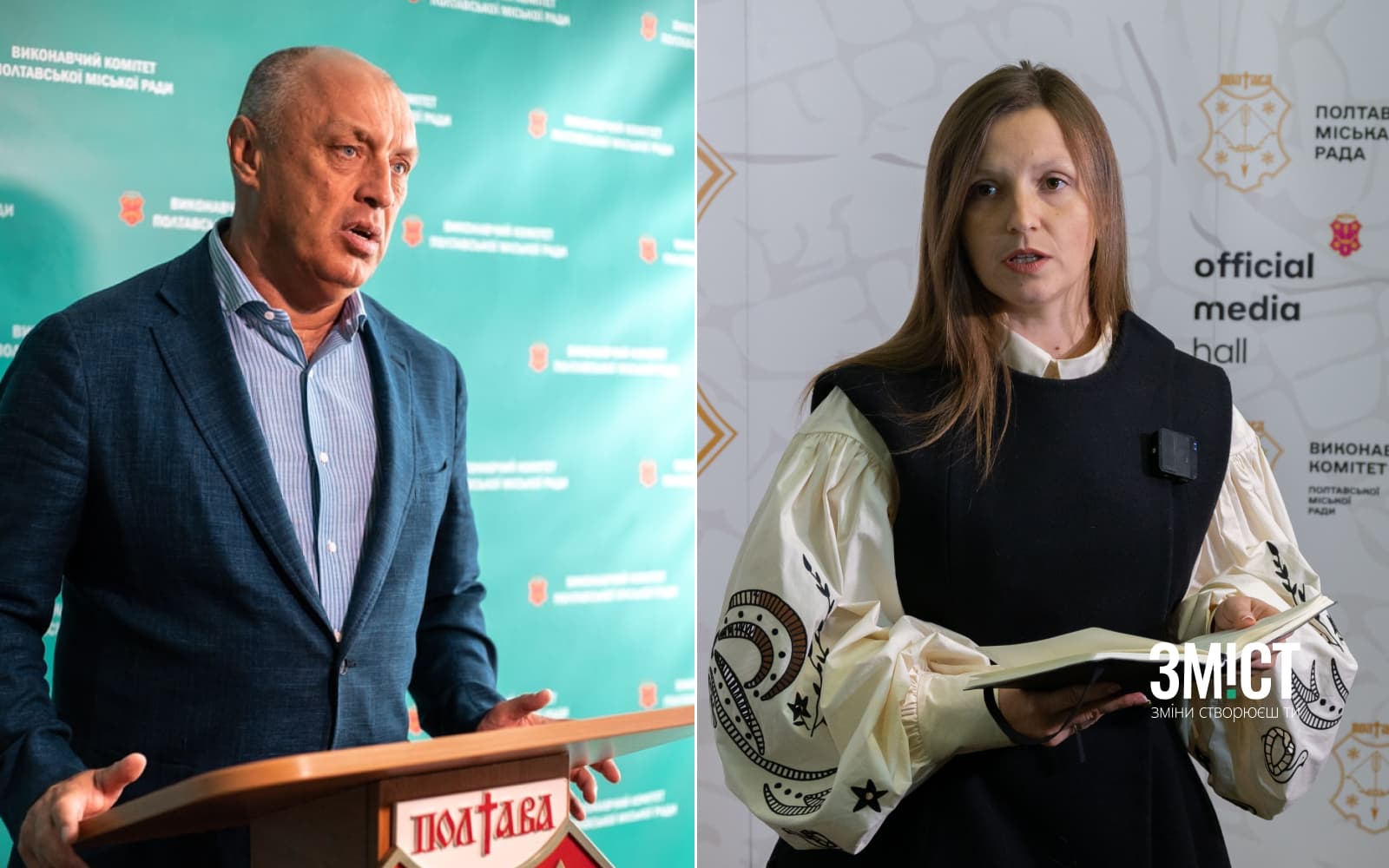 Олександр Мамай і Катерина Ямщикова